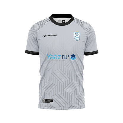 Silver – IFVA Ranking 1 2026 Official Set