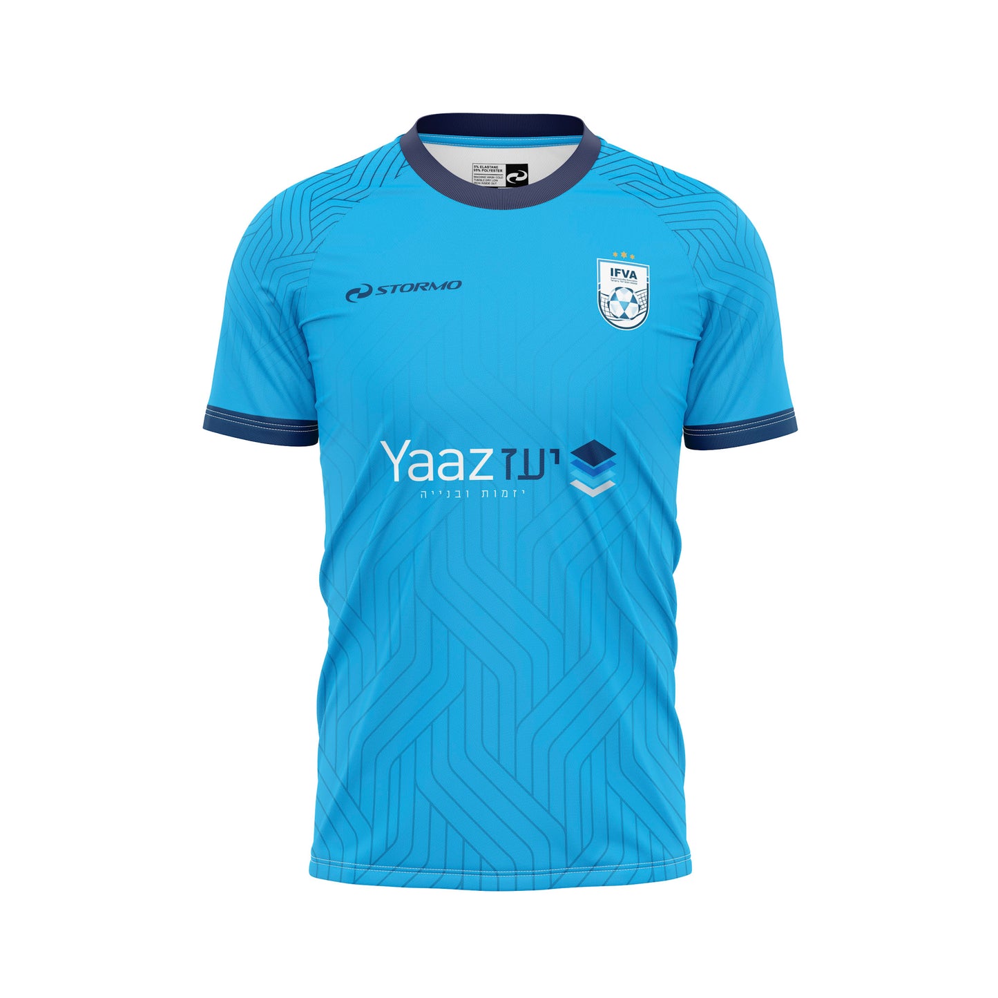 Light Blue – IFVA Ranking 1 2026 Official Set