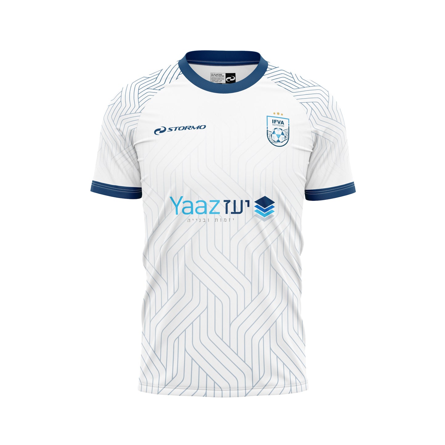 White – IFVA Ranking 1 2026 Official Set