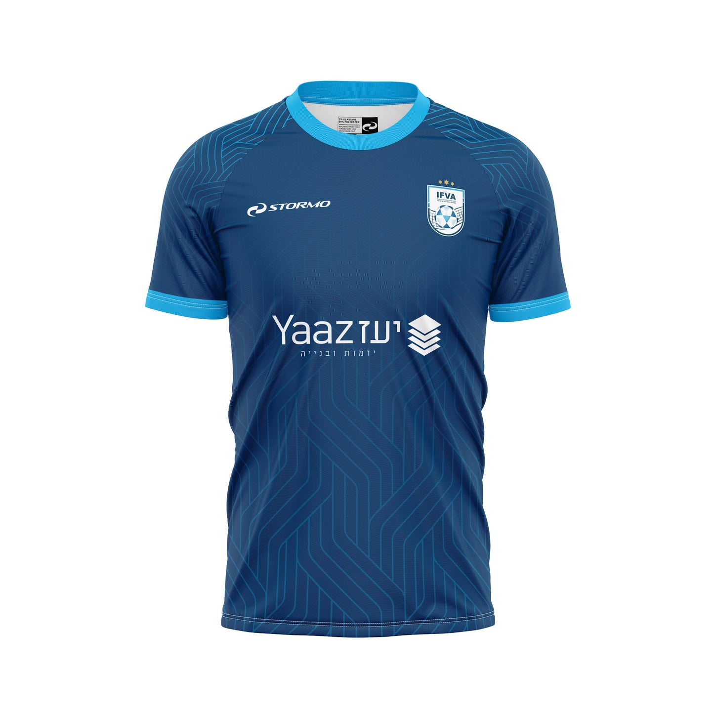Dark Blue – IFVA Ranking 1 2026 Official Set