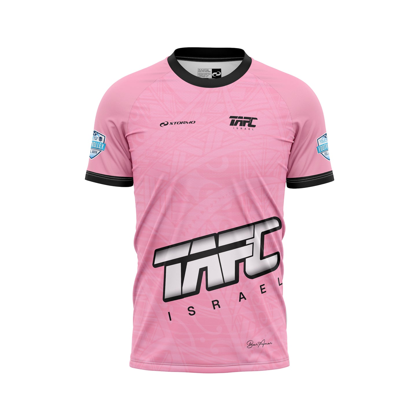 סט TAFC רשמי ורוד (בלי כיסים)